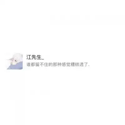 测试一个超长简介的文章