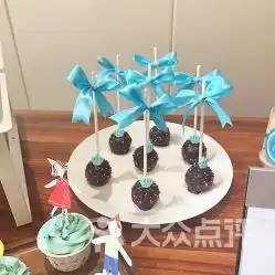 怪兽蛋糕的小王子的周岁甜品台好不好吃用户评价口味怎么样西安美食小王子的周岁甜品台实拍图片大众点评