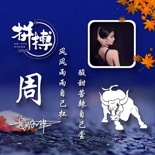 2021年你的微信头像该换了,新鲜出炉3d高端个性签名头像,请查收