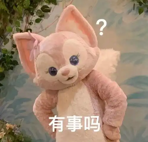 玲娜贝儿为何这么快翻车没有故事的她能走多远