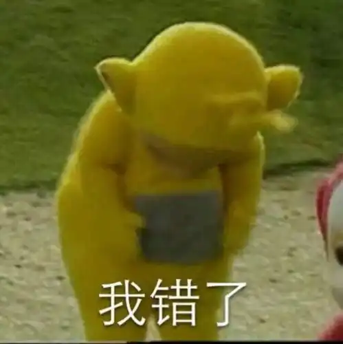 英子表情包100张各种场景都适用的表情包动图,让你无法拒绝聊天超有用