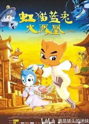 哔哩哔哩专栏