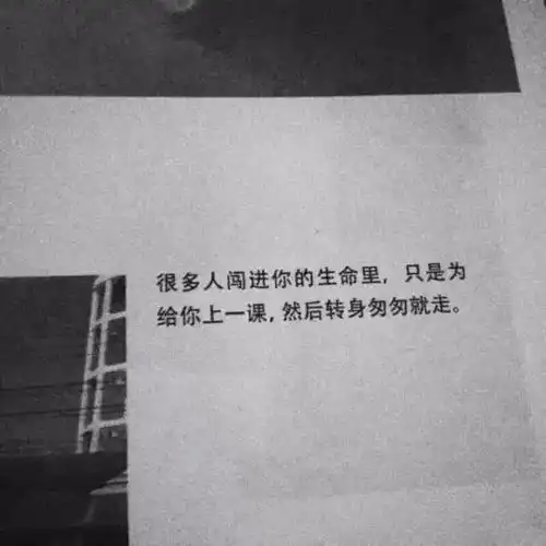 超可的微信背景图大全