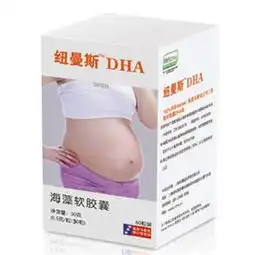 金纽曼斯dha和纽曼斯dha的区别