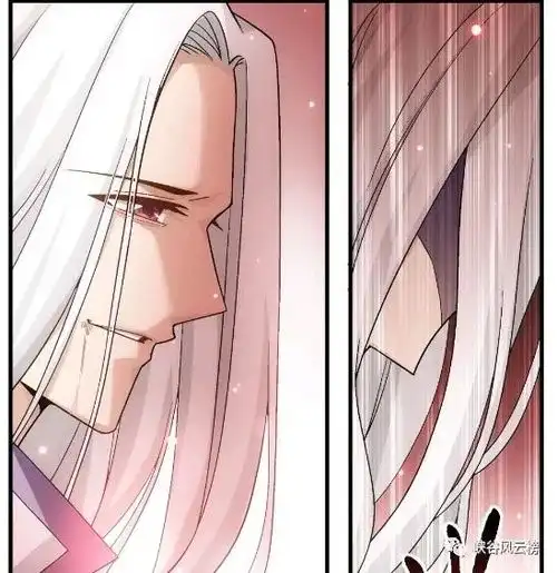 斗破苍穹漫画更新第889话萧炎药尘胜利会师,师父,小炎子来接你了