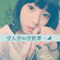 冷漠照片冷漠相册大全yy官方
