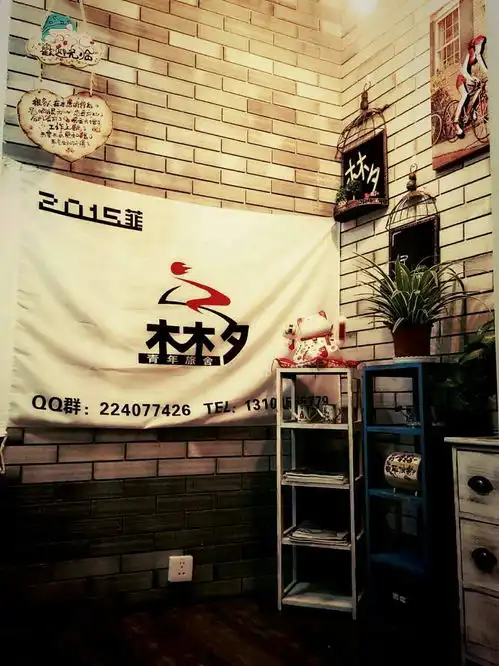 大美古都诚招义工昨天的梦想今天的现实...