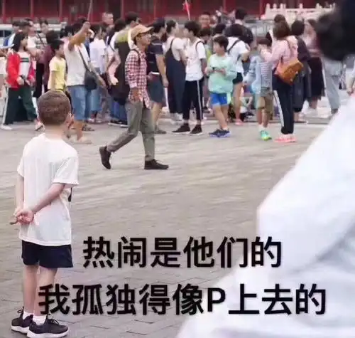 测试一个超长简介的文章