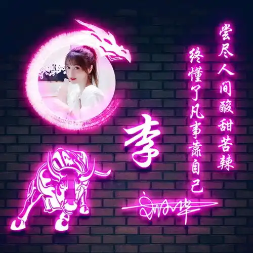 你的微信头像该换换一换了,35张精美大气签名头像,喜欢请带走