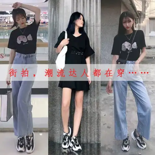 2020春秋新款韩版街拍智熏老爹鞋ins超火女原宿风ulzzang运动鞋女