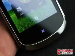 80后的秋日恋歌联想乐phone特色体验