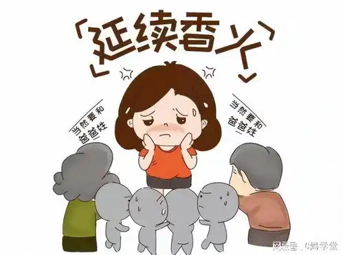 妈妈坚持孩子随母姓,不到2年就后悔了,妥妥的坑娃坑自己