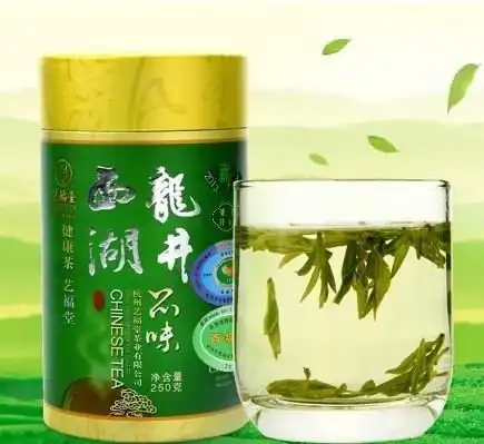 艺福堂绿茶