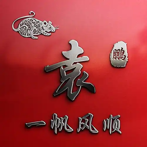 你的微信头像该换换了,40张精致大气签名头像,快来带走换上吧
