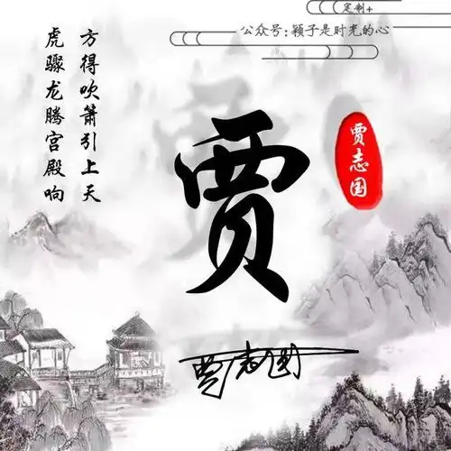 朋友们要的微信头像做好了,88款3d商务烫金质感签名头像,请查收