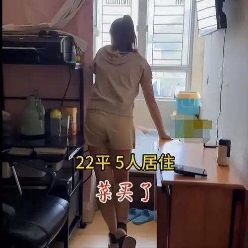 建筑女工月入5万,3段婚姻5个娃,1人养活全家7口人