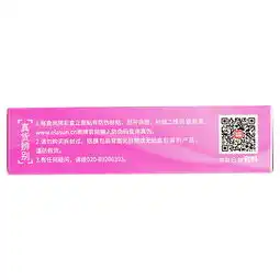 尚牌超薄激情体验超薄避孕套12片价格多少钱,报价,品牌,图片