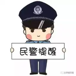 网传郯城老化肥厂门口小孩被撞,驾驶员逃逸,真相是...