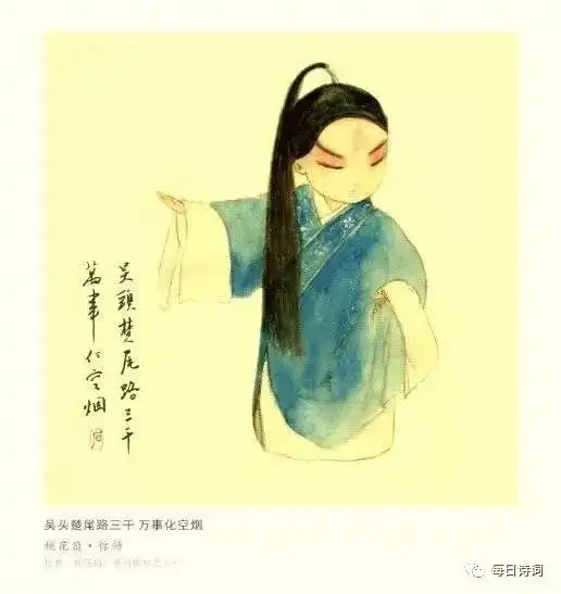 最美的十首爱情古诗