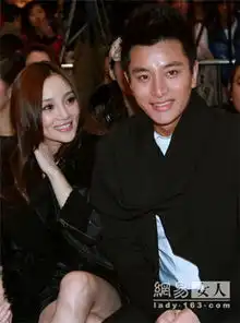 李小璐被求婚情侣甜蜜发型大盘点