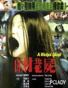 话题图库详情页