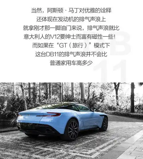 身家过亿又要低调,据说有品味的隐形富豪都喜欢开这车