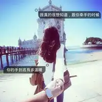 唯美长发女生背影带字头像一道好看的背影