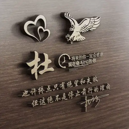 你的微信头像多久没换了40张3d质感连笔签名头像,请查收带走