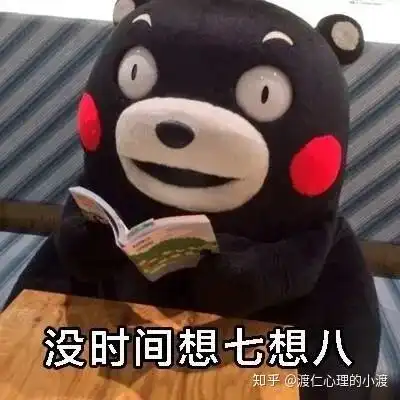 与男友发生关系后,我慌了