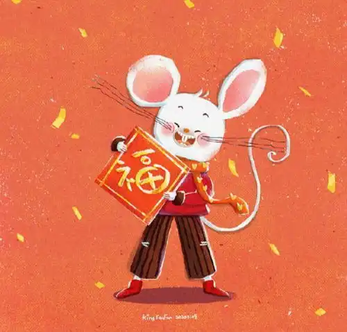 为心爱的人拜年祝福语,简短独特,愿你开心快乐每一天