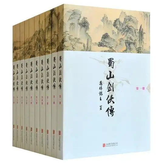 办办的相册难填欲壑