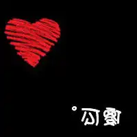 怎么把一张图片左右互换就是象照镜子那样,左就是右右就是左