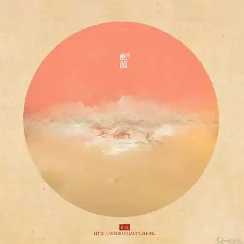 中国的古典色彩,太美了