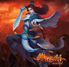 剑网1帮会竞技战争夺金牌第一帮