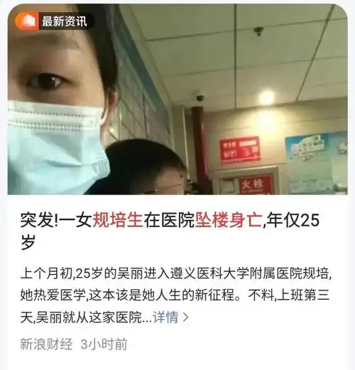无标题