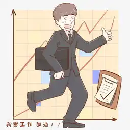 金融公司商务人士卡通插画图片素材其他格式下载动漫人物大全