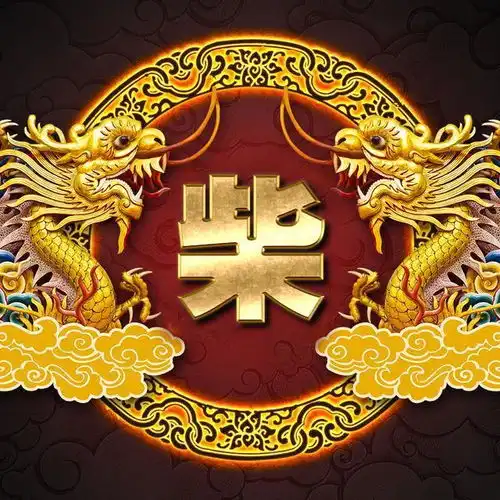 66张百家姓头像壁纸,吉祥如意花好月圆,一定有你喜欢的
