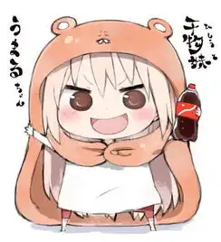 每日图片土间埋