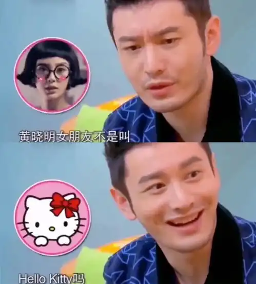 baby黄晓明不敢官宣离婚,全因为他