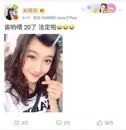 鹿晗和关晓彤恋爱了迪丽热巴原来是挡箭牌