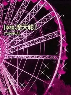求唯美可爱动态图片