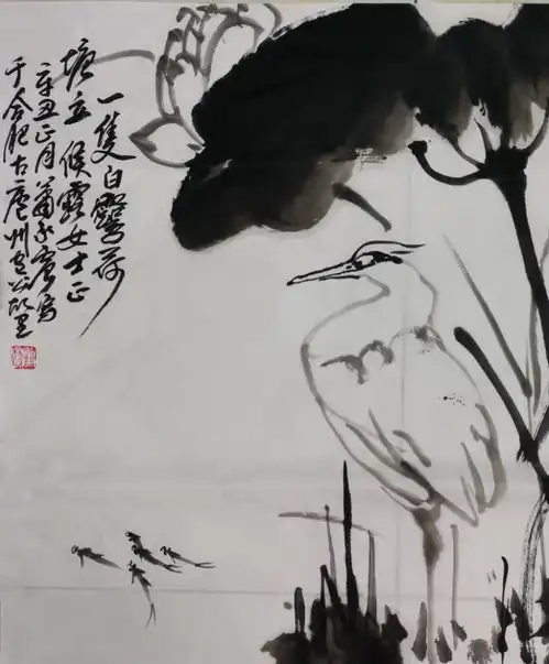 无标题