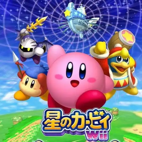 星之卡比wii豪华版下载星之卡比wii豪华版安卓版下载下载家园