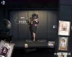 第五人格这件蓝皮不花一分钱就能获得,其特效更是远超1388紫皮