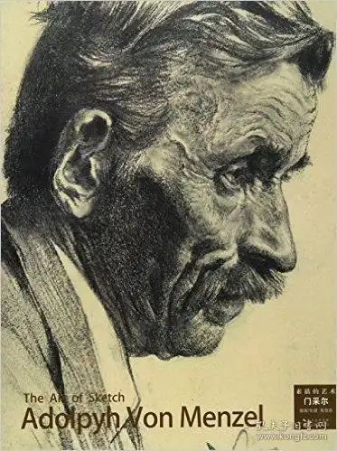 中文正版现货素描的艺术门采尔艺术绘画书籍图书