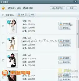 可批量美化也能单张微调美图淘淘0.9.9新版尝鲜
