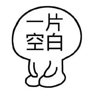 图片跟着鼠标刷完几百张网易云banner,我发现了2个ppt图片处理的大招