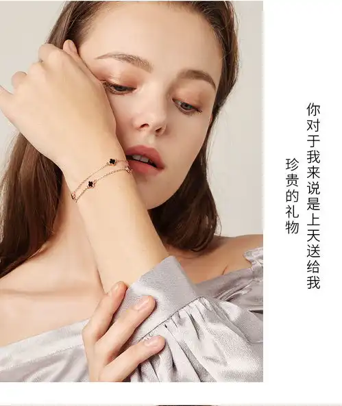四叶草手链女925纯银手镯手饰品ins小众设计送闺蜜女朋友生日礼物