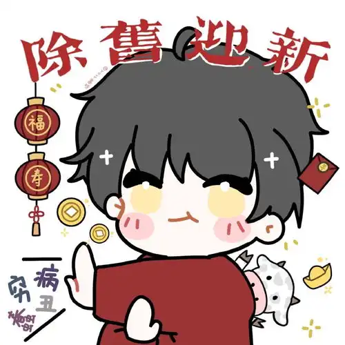 温柔的治愈系文案