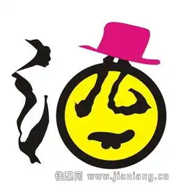 白酒国企发展混合所有制还需政府指导意见